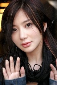 熊乃瑾 portrait