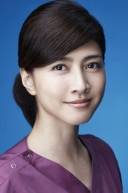 Yuki Uchida portrait