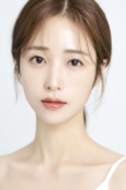 Lee Ci-El portrait