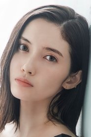 Saya Ichikawa portrait