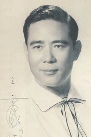 Hoo Wang portrait