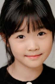 Ahn So-ye portrait