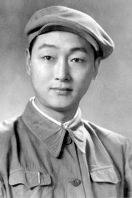 Meng Shun portrait