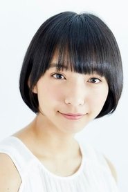 Suzu Yamanouchi portrait