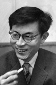Jūgo Kuroiwa portrait