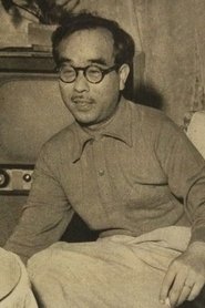 Kazuo Kikuta portrait