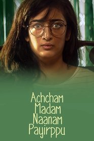 Movie Picture
