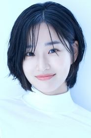 Bang Hyo-rin portrait
