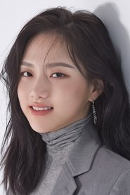 Jeong Da-eun portrait