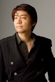 Shin'ichi Ishihara portrait