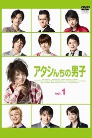 Movie Picture