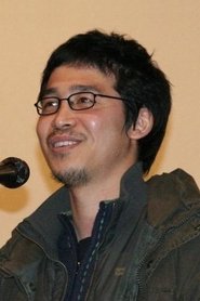 Kim Gok portrait