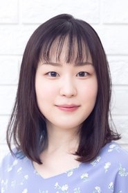 Haruno Inoue portrait