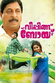 Movie Picture