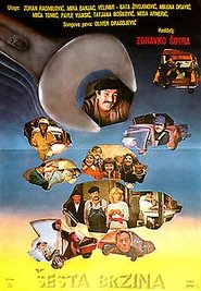 Movie Picture