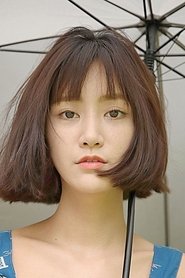 Kim Mi-u portrait