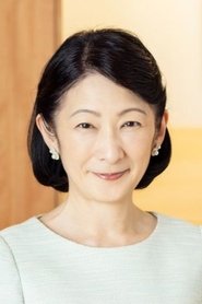 Crown Princess Akishino portrait