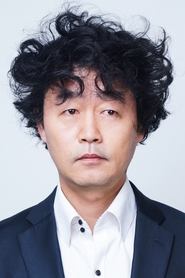 Choi Dae-sung portrait