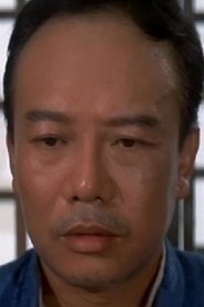 Pai I-Feng portrait