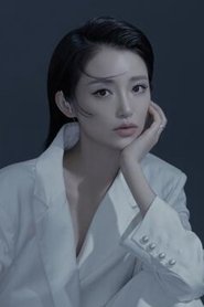 Gu Huizi portrait