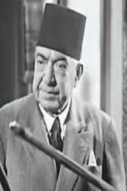 Ahmad Mukhtar portrait