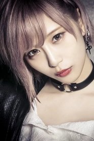 ReoNa portrait