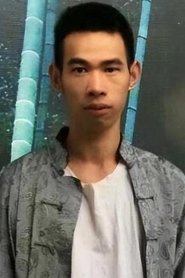 Mo Zonglong portrait