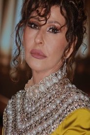 Nawal Kamel portrait