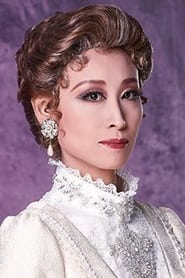 Tsukasa Kotobuki portrait
