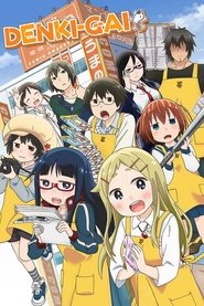 Movie Picture