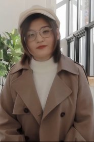 Li Ai