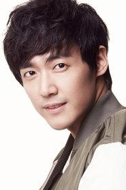Lee Jae-woo portrait
