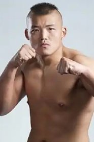 Liu Wenbo portrait