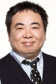 Tsukaji Muga portrait