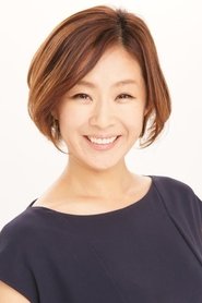 Yumi Matsuoka portrait