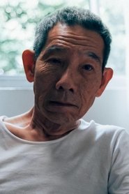 Yang Shi Bin portrait