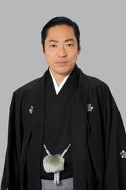 Chūsha Ichikawa portrait