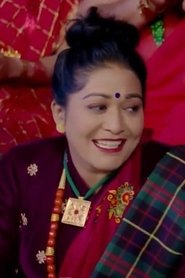 Reena Adhikari Thapa portrait