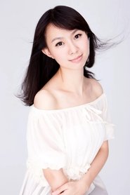 Timi Zhuo portrait