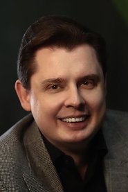 Evgeny Ponasenkov portrait