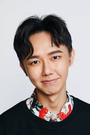 Ray Yu portrait