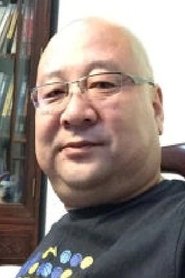 Tian You portrait