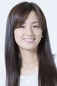 Machiko Ono portrait