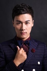 Ding He portrait