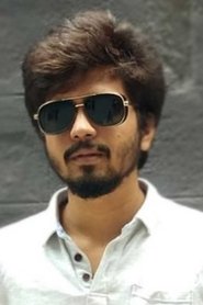 Medishetti Abhinav portrait