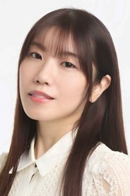 Seiko Yoshida portrait