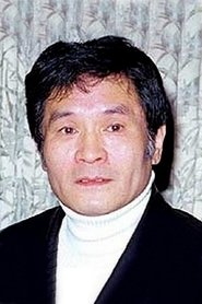 Ichirō Nakatani portrait