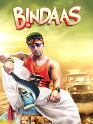 Movie Picture