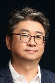 Fish Wang portrait