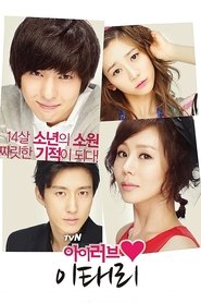Movie Picture